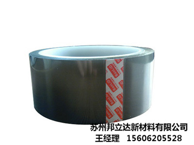 聚酯（PET）防靜電硅膠膠帶