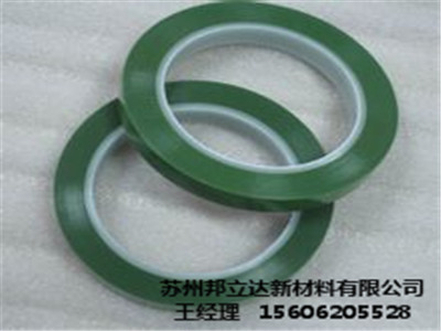 PET聚酯綠色硅膠膠帶